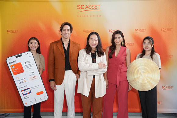 5175 SCAsset SUN02