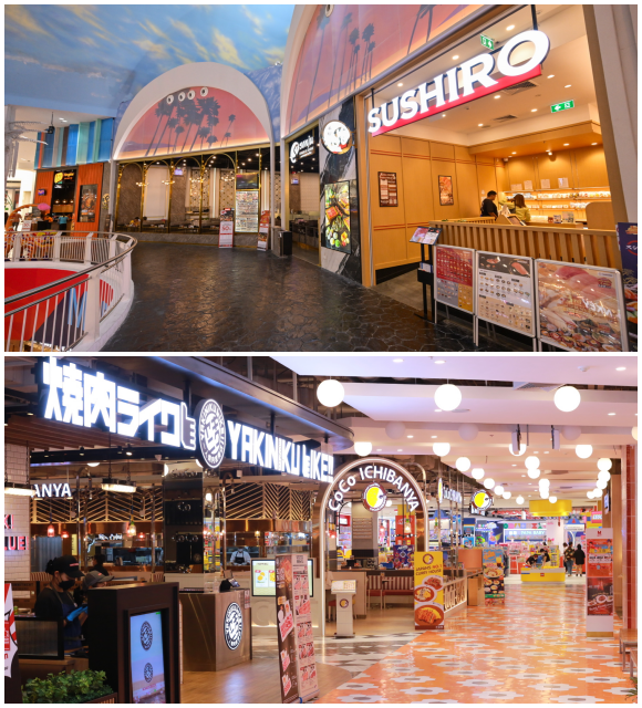 5236 TheMall04