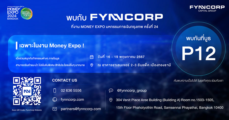 5239 FynnCorp MoneyExpo