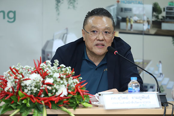 5319 BLC ภก สุวิทย์ งามภูพันธ์