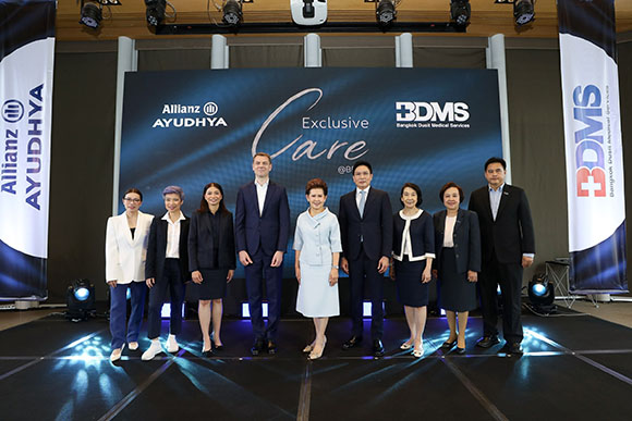อลิอันซ์ อยุธยา ประกันภัย จับมือ BDMS เปิดตัวผลิตภัณฑ์สุขภาพ Exclusive Care @BDMS