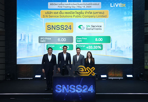 5443 LiVEx SNSS24