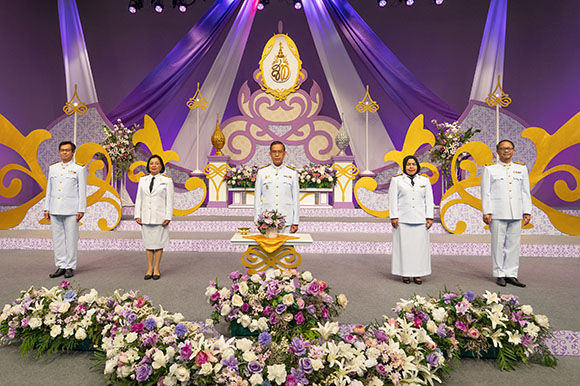 ไอแบงก์ บันทึกเทปถวายพระพรชัยมงคล สมเด็จพระนางเจ้าฯ พระบรมราชินี เนื่องในโอกาสวันเฉลิมพระชนมพรรษา 3 มิถุนายน 2567