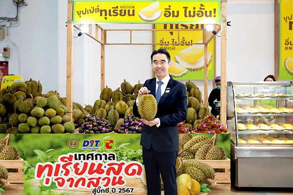 5556 BigC04