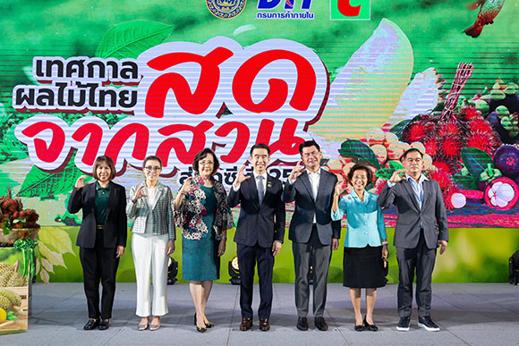5556 BigC06