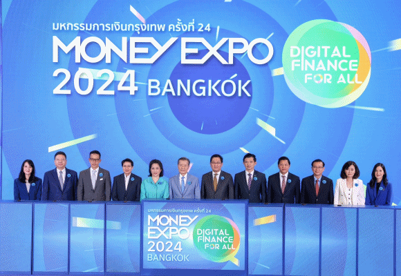 สำนักงาน คปภ. โชว์เทคโนโลยีด้านประกันภัยแบบครบวงจร ในงาน ‘มหกรรมการเงินกรุงเทพ ครั้งที่ 24’
