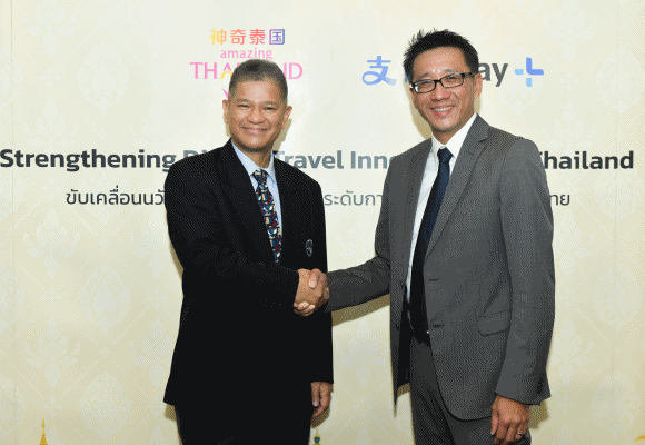 ททท. จับมือ Alipay+ ยกระดับนวัตกรรมดิจิทัล เปิดตัวโปรแกรม ‘Alipay+ d-Hub’ เสิร์ฟข้อมูลและโปรโมชันท่องเที่ยวทั่วไทย ตอบโจทย์ทุกไลฟ์สไตล์นักท่องเที่ยวยุคใหม่