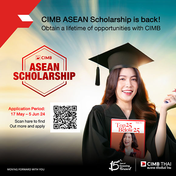 5725 CIMBT Asean Scholarship