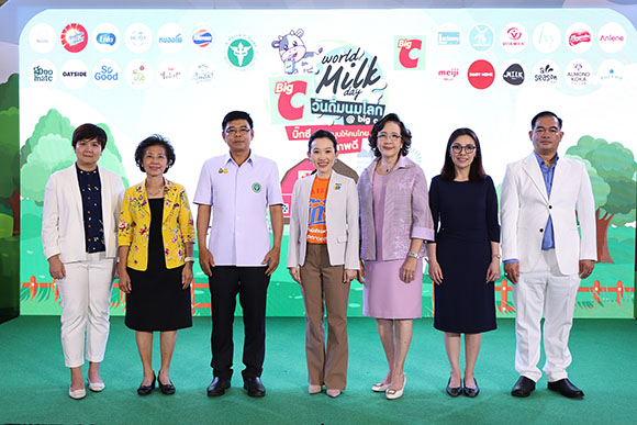 5736 BigC World Milk Day