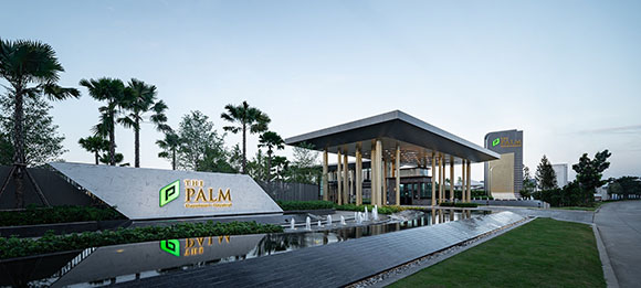 5823 Pruksa Plam แจ้งวัฒนะ ชัยพฤกษ์
