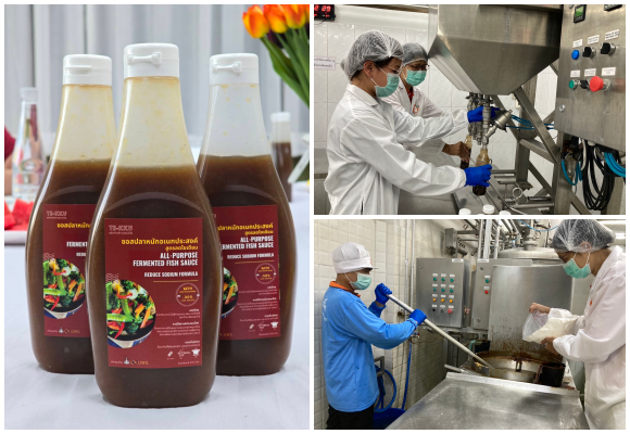 5877 เพชรดำฟู้ดส์02