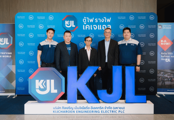 KJL โรดโชว์ ‘จัดสัมมนารวมพลคนไฟฟ้า’ ON TOUR จ.ชลบุรี เพิ่มศักยภาพ สร้าง Network Effect ยกระดับความปลอดภัย