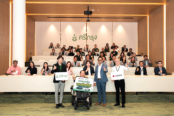 5889 Sompo Srikrung03