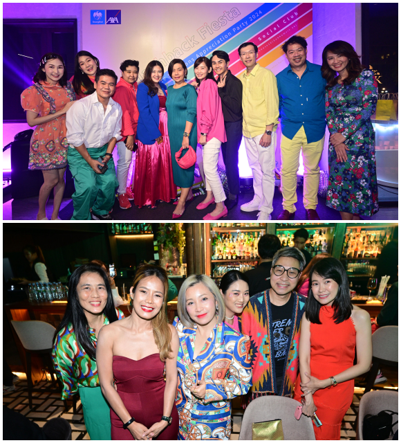 5944 KTAXA Flashback Fiesta02