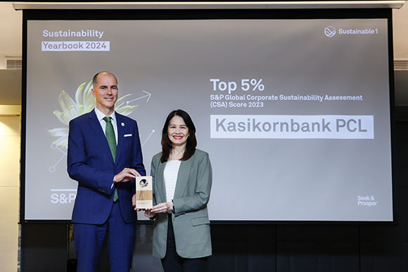 6001 KBank Sustianability Yearbook2024