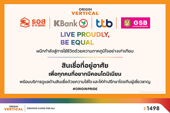 6103 ORI LiveProudly02