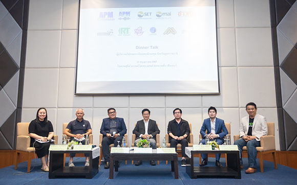 CMAN ให้ข้อมูลนักลงทุน จ.อุบลราชธานี ในงานสัมมนา ‘ข่าวหุ้นธุรกิจสัญจร’