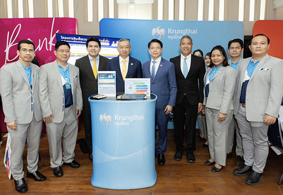 6198 KTB แก้หนี้ครู02