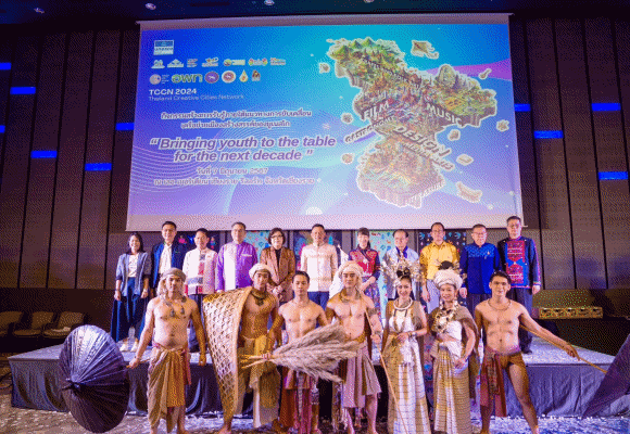 อพท. ประสานขุมพลังหน่วยงานภาคีร่วมขับเคลื่อนเครือข่ายเมืองสร้างสรรค์ของประเทศไทย (Thailand Creative Cities Network : TCCN 2024) มุ่งดึงเยาวชนคนรุ่นใหม่มาร่วมพัฒนาเมืองสำหรับทศวรรษหน้าภายใต้บริบทเครือข่ายเมืองสร้างสรรค์ของยูเนสโก