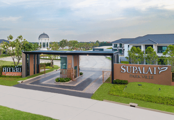 6280 Supalai แรงแซง3ต่อ