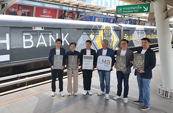 6381 LHBank VGI 1