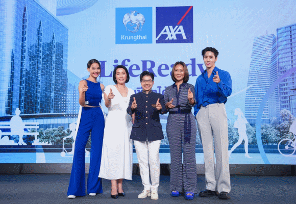 กรุงไทย–แอกซ่า ประกันชีวิต เปิดตัวภาพยนตร์โฆษณา ‘LifeReady เอนจอยชีวิตได้ ไม่มีห่วง’ ดึง ‘ญาญ่า อุรัสยา และต่อ ธนภพ’ เป็นพรีเซนเตอร์คนใหม่ หนุนคนไทยวางแผนชีวิต