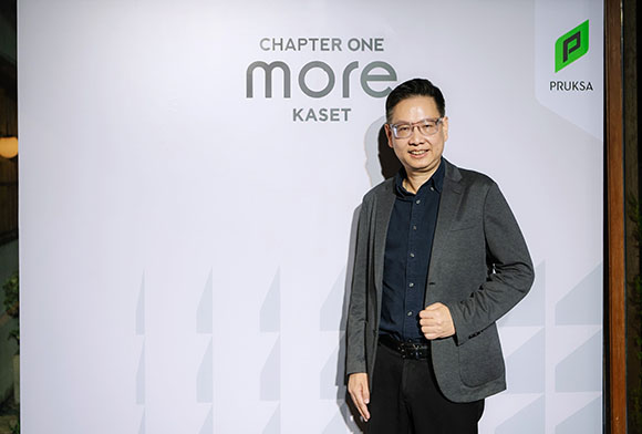 ‘พฤกษา’ เปิดโครงการใหม่ทำเลใกล้มหาวิทยาลัยใจกลางเมือง ‘แชปเตอร์ วัน มอร์ เกษตร’ คอนโดใหม่ที่ให้ ‘มากกว่า’ ในทุกมิติ ใกล้ ม.เกษตร เริ่มต้น 2.29 ล้านบาท