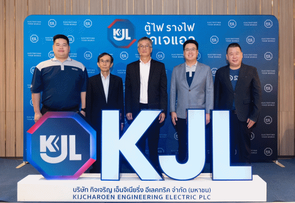 KJL แอ่วเหนือ ‘จัดสัมมนารวมพลคนไฟฟ้า’ ON TOUR จ.เชียงราย เพิ่มองค์ความรู้แก่ช่างไฟฟ้า วิศวกร หรือ ผู้ออกแบบ ทั่วประเทศ