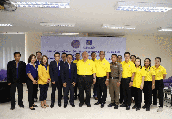 วิริยะประกันภัย ร่วมกับ สำนักงานขนส่งจังหวัดพิษณุโลก จัดโครงการ ‘อบรมเสริมความรู้ให้แก่ผู้ขอรับใบอนุญาตขับรถยนต์’ รุ่นที่ 162