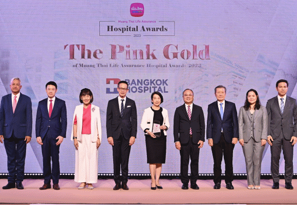 เมืองไทยประกันชีวิต จัดพิธีมอบรางวัลเกียรติยศแก่โรงพยาบาลคู่สัญญา ‘Muang Thai Life Assurance Hospital Awards 2023’ มุ่งยกระดับมาตรฐานบริการที่เป็นเลิศในทุกมิติ