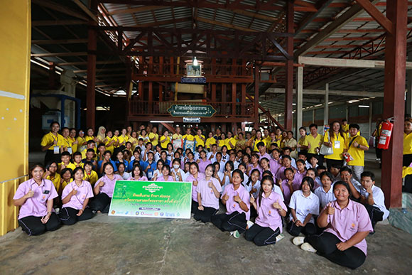 ทิพยประกันภัยพาตามรอยพระราชาตำนานที่ยังมีลมหายใจ ‘โรงสีข้าวพระราชทานอ่าวน้อย’ มรดกล้ำค่าจากพระวิสัยทัศน์เรื่องความมั่นคงด้านอาหาร