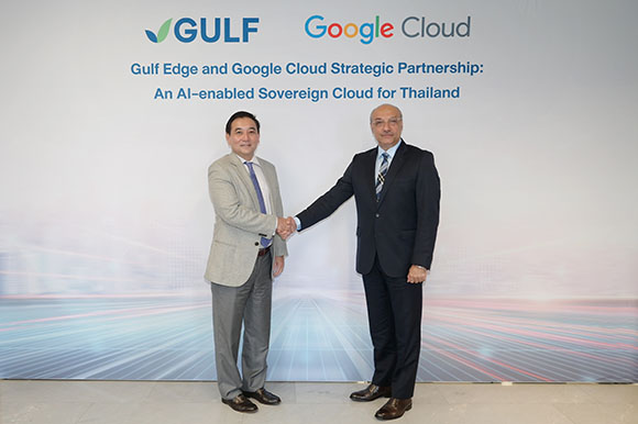 6878 GULF GoogleCloud 1