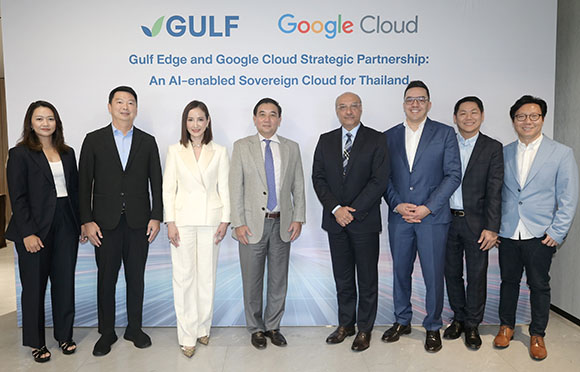 6878 GULF GoogleCloud 2