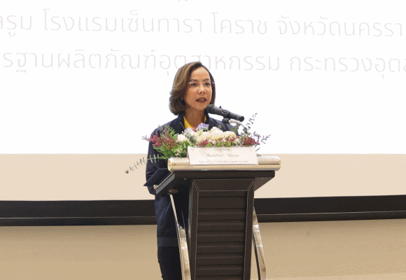 SME D Bank ติดตามคณะ ‘รมว.พิมพ์ภัทรา’ ลงพื้นที่ ครม.สัญจร โคราช เยี่ยมชมกิจกรรมสร้างมาตรฐาน เติมทักษะอาชีพ ยกระดับคุณภาพชีวิตประชาชน