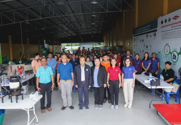 วว. จับมือพันธมิตรจัดฝึกอบรม ‘การจัดการและแปรรูปวัสดุรีไซเคิลครบวงจร’