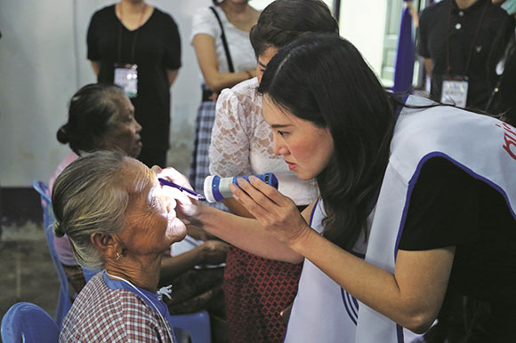 7221 SCG Sharing the Brighter Vision เมียนมา