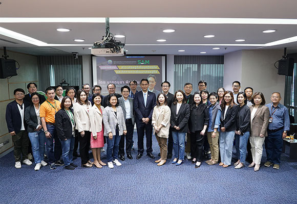 เลขาธิการสำนักงานสภาพัฒนาการเศรษฐกิจและสังคมแห่งชาติ บรรยายพิเศษที่ SAM