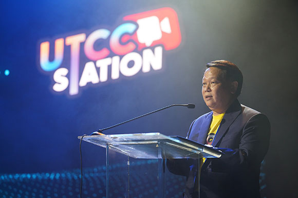 7346 UTCC ศดร ไพโรจน์ วิไลนุช