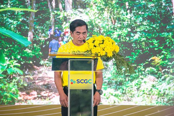7462 ทวีป แสงกระจ่าง