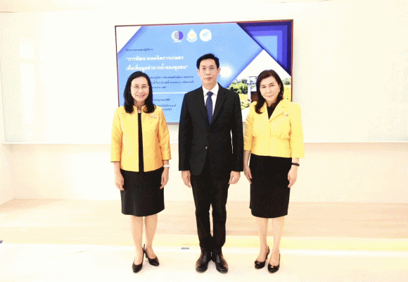 วว.-สสน.-สทนช. จัด workshop พัฒนาผลผลิตการเกษตรเพื่อเพิ่มมูลค่าจากน้ำของชุมชน
