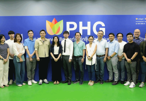 7563 PHG