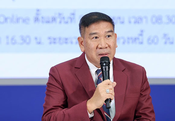 7605 GIF ชนะ มหาวงศ์