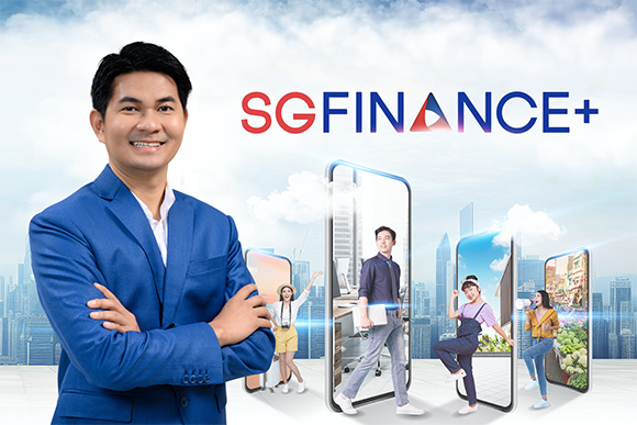 ‘เอสจี แคปปิตอล (SGC)’ ปลื้มผลตอบรับสินเชื่อ SG Finance+ เดือนก.ค. ยอดโตกระฉูด แย้มคุยกับพาร์ทเนอร์แบรนด์มือถืออีก 1-2 ราย หนุนช่วงไฮซีซั่นดีมานด์พีค
