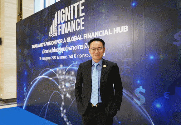 SME D Bank ร่วมเปิดตัวโครงการ ‘Ignite Finance’ ขับเคลื่อนประเทศไทยสู่ศูนย์กลางการเงินระดับโลก