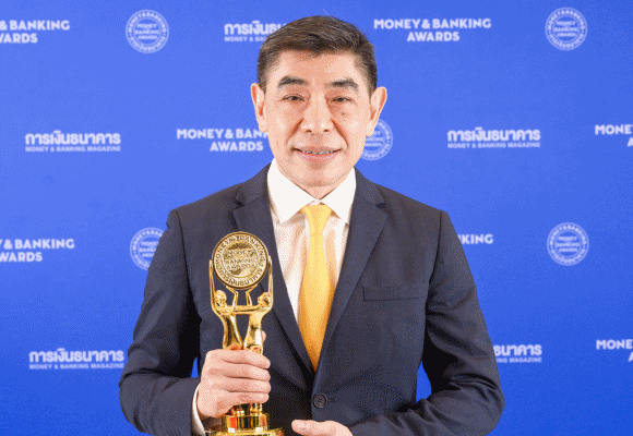 ธอส. คว้ารางวัล ‘ธนาคารยอดเยี่ยมด้านสินเชื่อบ้านแห่งปี 2567’ 7 ปีซ้อน ในงาน MONEY & BANKING AWARDS 2024