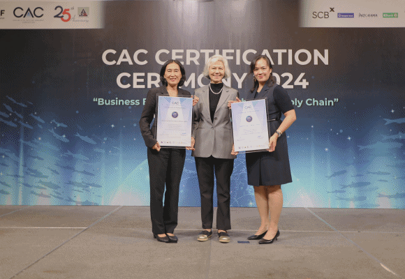 กลุ่มอมตะ ได้รับการต่ออายุการรับรองแนวร่วมต่อต้านคอร์รัปชัน CAC