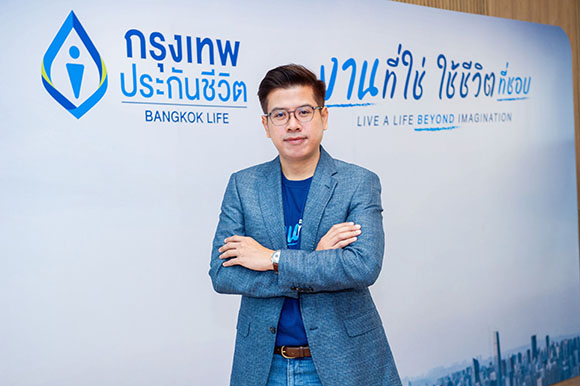 7661 BLA Chakkraphong
