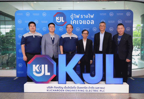 KJL จัดสัมมนาการติดตั้งระบบไฟฟ้าอย่างมืออาชีพ จ.พิษณุโลก เพิ่มศักยภาพแก่ช่างไฟฟ้า วิศวกร หรือ ผู้ออกแบบ ทั่วประเทศ