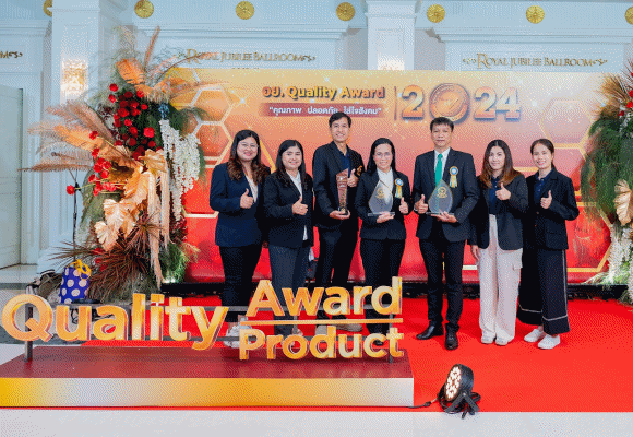 วว./ไลอ้อนประเทศไทย เพิ่มมูลค่าผลิตภัณฑ์สมุนไพร จังหวัดน่าน ด้วยสารสกัดตรีผลาเข้มข้น