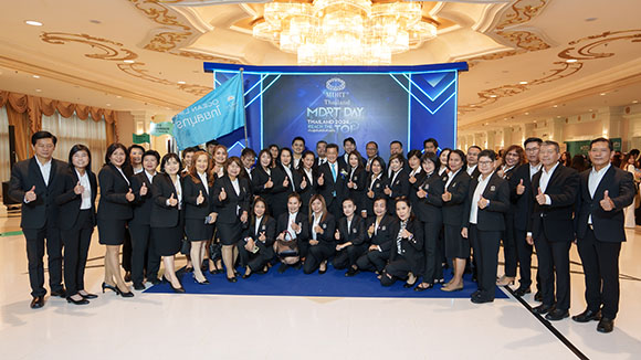 OCEAN LIFE ไทยสมุทร นำทัพสุดยอดที่ปรึกษาประกันชีวิต ร่วมงาน MDRT DAY 2024 ยกระดับความรู้ความสามารถมุ่งสู่มาตรฐานในระดับสากล